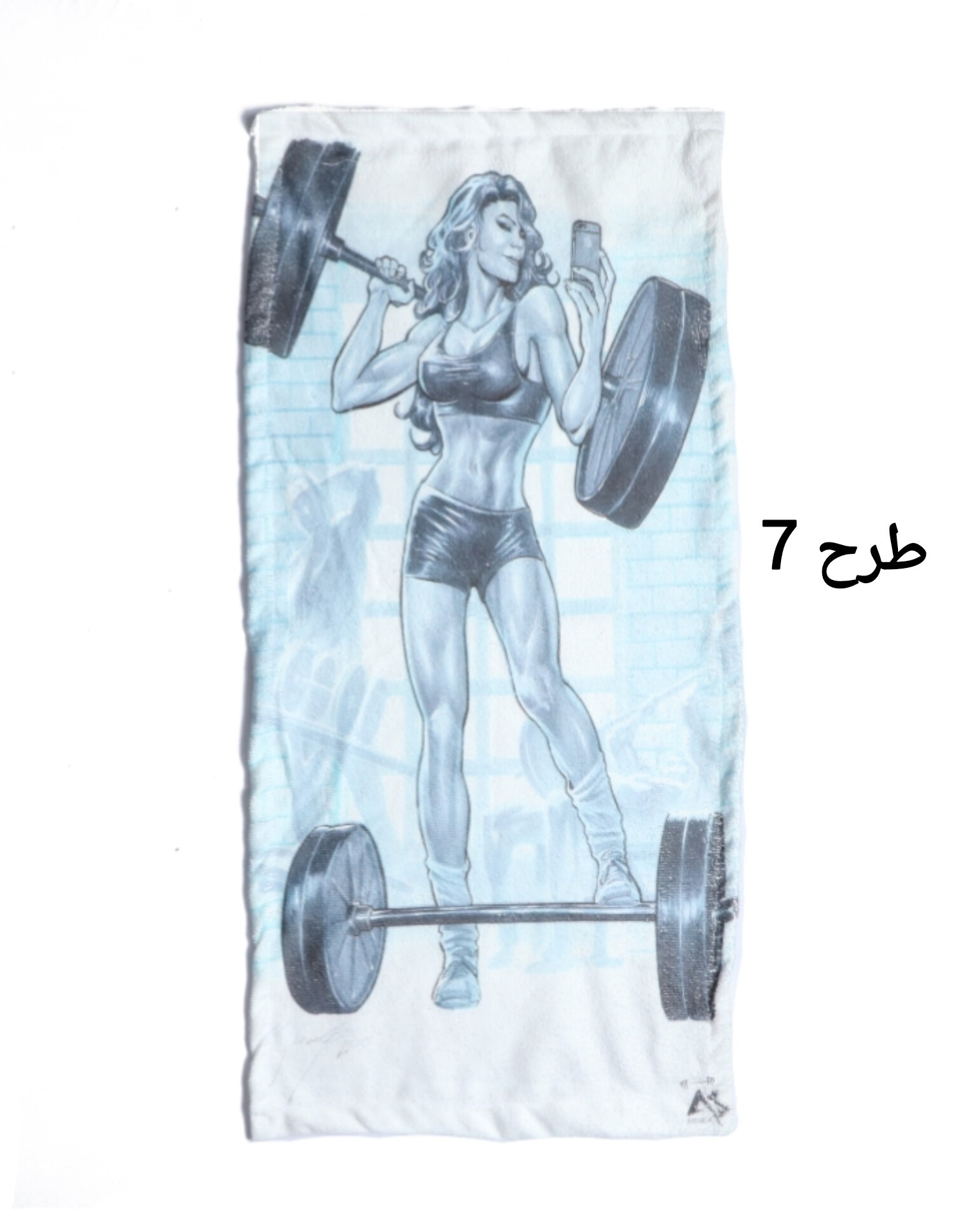 حوله-طرحدار-ورزشی2801