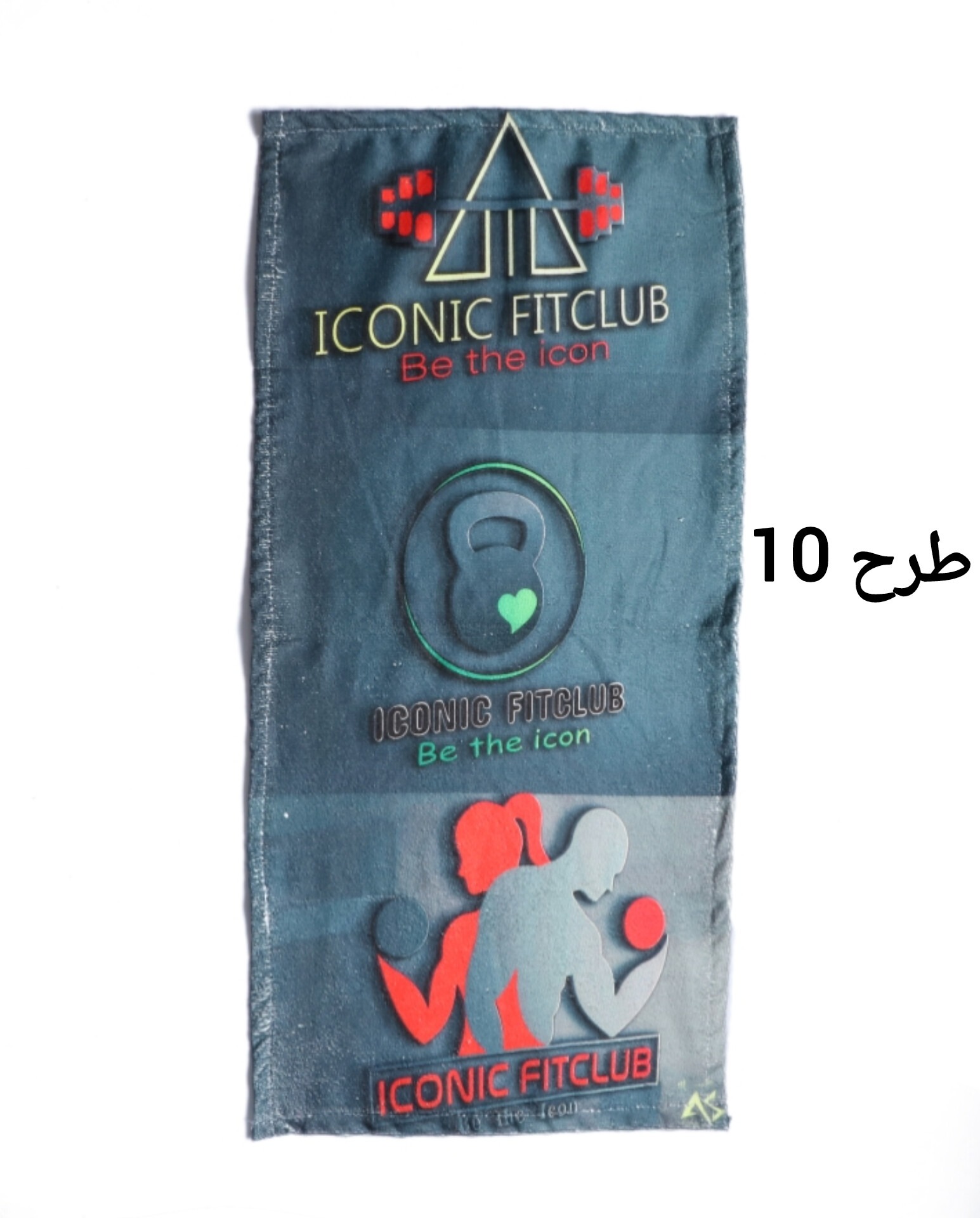 حوله-طرحدار-ورزشی2801