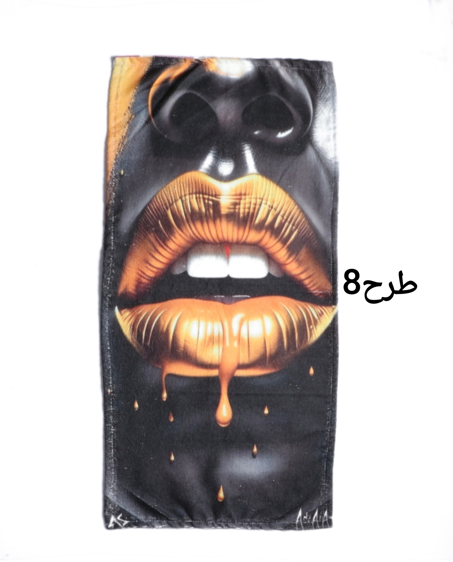 حوله-طرحدار-ورزشی2801