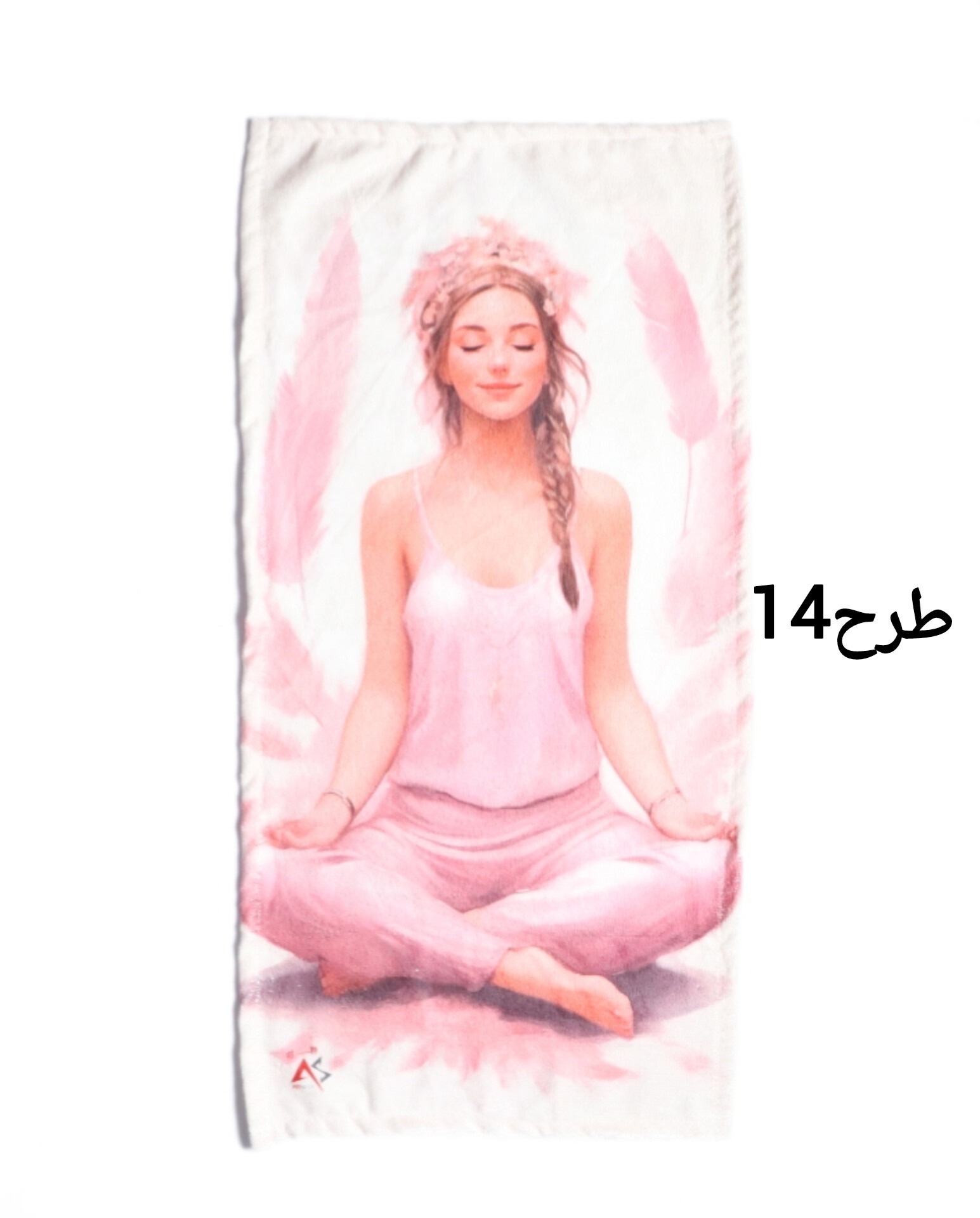 حوله-طرحدار-ورزشی2801