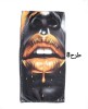 حوله-طرحدار-ورزشی2801